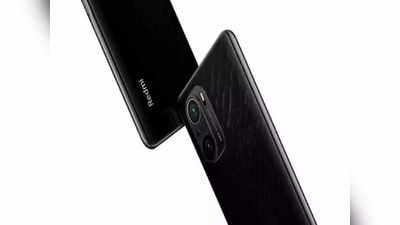 Redmi K50: युजर्ससाठी गुड न्यूज ! ५१२ GB स्टोरेजसह येणार हा जबरदस्त स्मार्टफोन, मिळतील भन्नाट फीचर्स
