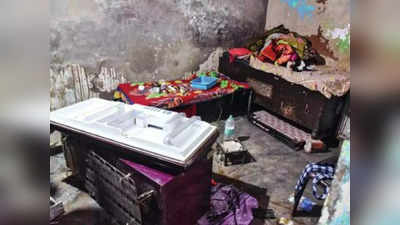 Kasturba Nagar Case: कस्तूरबा नगर केस में दरिंदगी की शिकार महिला को अब परिवार की सता रही चिंता