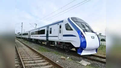 Railway Budget 2022: മൂന്ന് വര്‍ഷത്തിനകം 400 വന്ദേഭാരത് ട്രെയിനുകള്‍, 100 പി എം ഗതിശക്തി കാര്‍ഗോ ടെര്‍മിനലുകള്‍