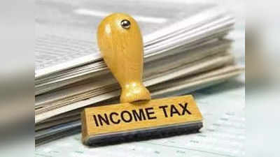 Income Tax Slab: कॉर्पोरेटला खुश केले आणि नोकरदारांच्या तोंडाला पुसली पाने