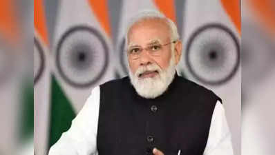 PM Narendra Modi: యూట్యూబ్‌లో ప్రధాని నరేంద్ర మోదీ ప్రపంచ రికార్డు