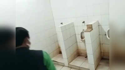 Madhya Pradesh :खांसी का इलाज कराने अस्‍पताल पहुंचे राज्य मंत्री, शौचालय में गंदगी देख भड़के, CMHO को लगाई फटकार
