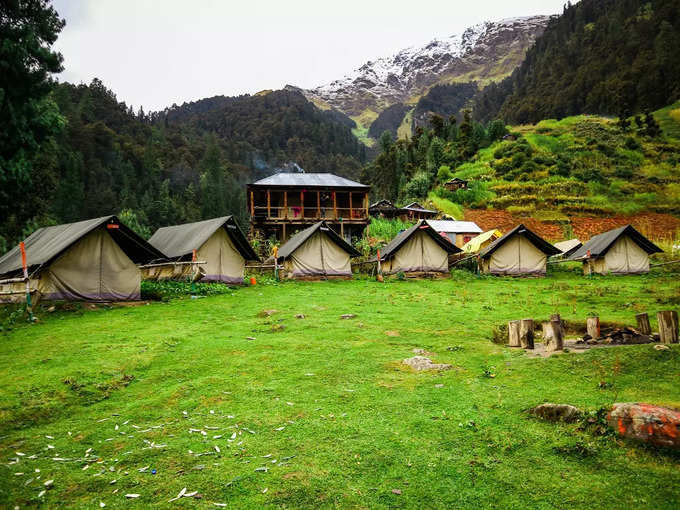 हिमाचल प्रदेश - Himachal Pradesh