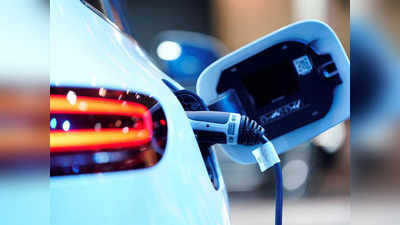 Union Budget 2022: अब इलेक्ट्रिक गाड़ी खरीदना फायदे का सौदा, जानें सरकार की नई पॉलिसी