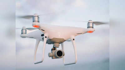 Budget 2022 Drone Shakti: ड्रोन्स को लेकर सरकार ने कर दिया अब तक का सबसे बड़ा ऐलान