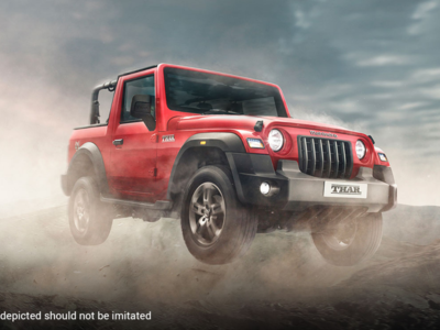 Mahindra Thar Used Car: பழைய மஹிந்திரா தார் வாங்க ஆசையா? இதை படியுங்கள்