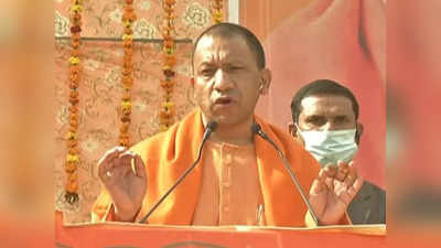 Yogi In Meerut: जिसमें दम होगा, वही दंगाईयों को जवाब देगा... योगी ने साधा अखिलेश और जयंत पर निशाना