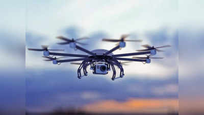 Budget 2022: Drone Shakti बाबत बजेटमध्ये महत्त्वाची घोषणा, स्टार्टअपला प्रोत्साहन देणार सरकार; पाहा डिटेल्स