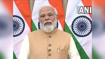 PM Modi: शंभर वर्षांतील भयंकर आपत्तीतही...; बजेटबाबत पंतप्रधान नेमकं काय म्हणाले?