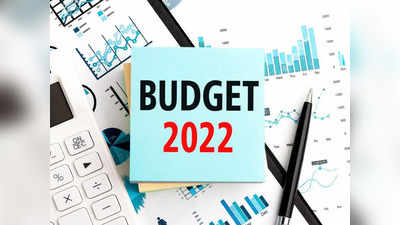 Budget 2022: బడ్జెట్​లో విద్యా రంగానికి వరాలు.. ఐదేళ్లలో 60 లక్షల ఉద్యోగాలు.. ఇంకా..