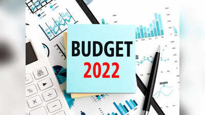 Budget 2022: బడ్జెట్​లో విద్యా రంగానికి వరాలు.. ఐదేళ్లలో 60 లక్షల ఉద్యోగాలు.. ఇంకా.. 