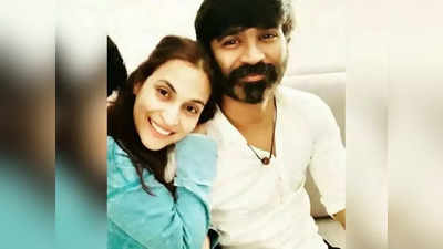 Dhanush:அது நடந்து 3 மாசம் தானே ஆச்சு: அதற்குள் விவாகரத்தா தனுஷ், ஐஸ்வர்யா?