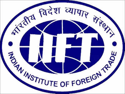 IIFT MBA प्रवेश परीक्षेचा निकाल जाहीर