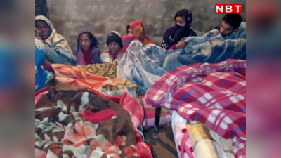 Baghpat News: बागपत में ईंट भट्टे पर हादसा, कमरे की छत गिरने से तीन बच्चियों की मौत, परिवार में मचा कोहराम
