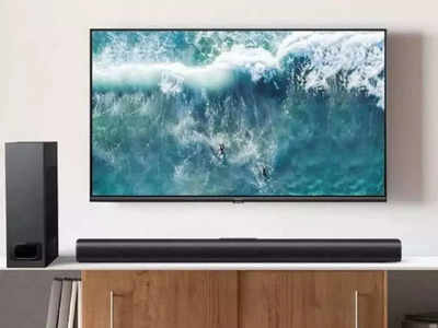 30 ते 50 इंच आकाराच्या Sony Smart TV वर १५००० पर्यंतची बचत, घरीच घ्या थिएटरचा अनुभव