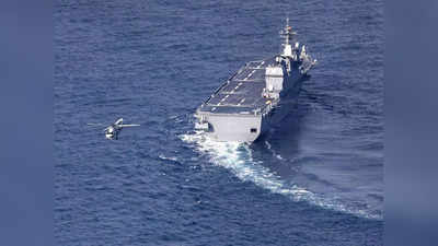 Japan: जापान सागर के ऊपर रहस्यमय तरीके से गायब हुआ फाइटर जेट, देश का सबसे बड़ा जहाज तलाश में जुटा