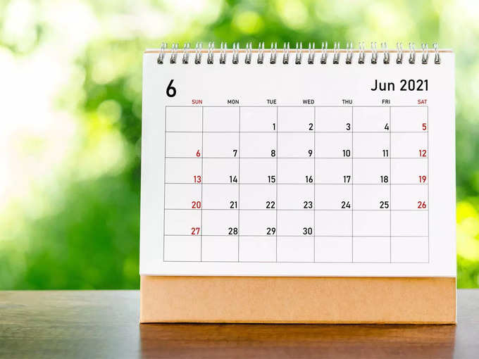 ​ஜூன் பிறந்தவர்களுக்கான பலன்கள் : June Month Birth Benefits