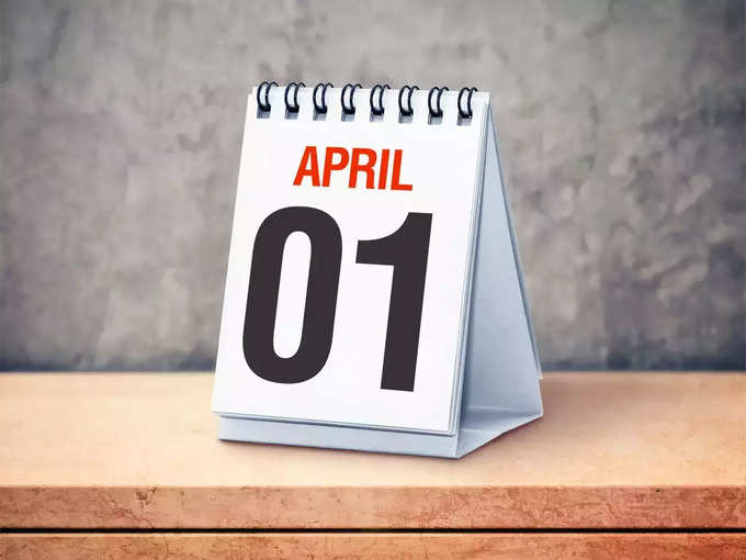 ​ஏப்ரல் மாதத்தில் பிறந்தவர்களுக்கான பலன்கள்: April Month Birth Benefits