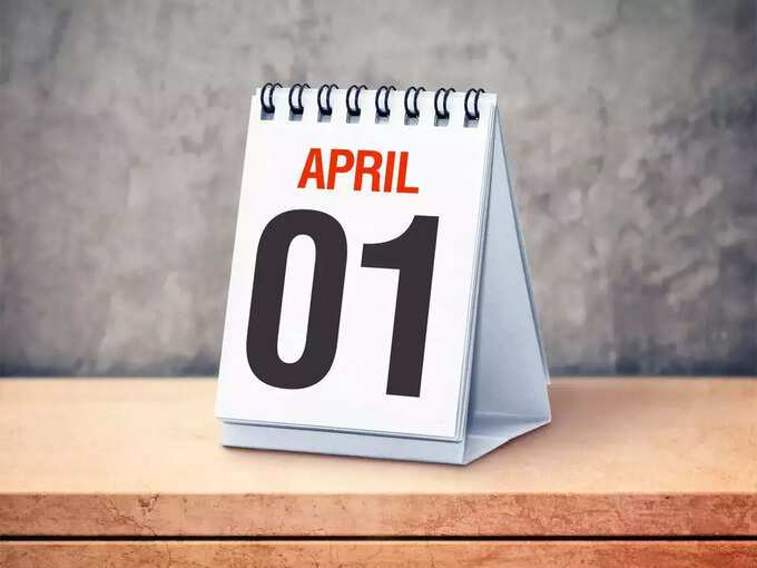 ​ஏப்ரல் மாதத்தில் பிறந்தவர்களுக்கான பலன்கள்: April Month Birth Benefits