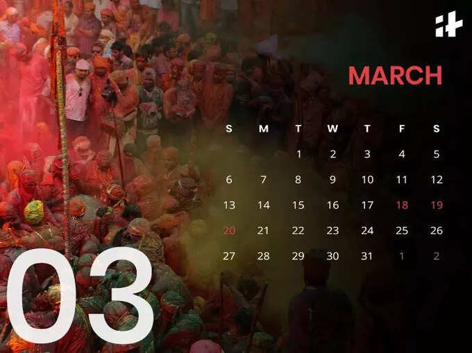 ​மார்ச் மாதத்தில் பிறந்தவர்களுக்கான பலன்கள்: March Month Birth Benefits