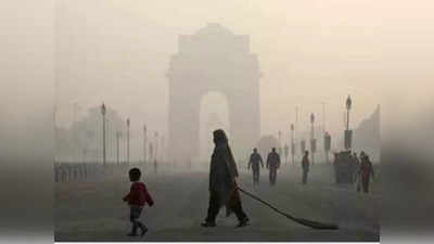 Weather Updates Today: दिल्ली में आज कैसा रहेगा मौसम का मिजाज, ठंड से मिलेगी राहत या सुबह छाया रहेगा घना कोहरा?
