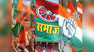 UP Election: विधायकी के मैदान में छोटे माननीय, यूपी में बीजेपी, सपा और कांग्रेस ने जताया पार्षदों पर भरोसा