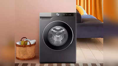 அட்வான்ஸ் டெக்னாலஜி கொண்ட washing machine’கள் அசத்தலான விலையில்.