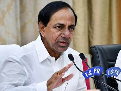 Telangana Govt Jobs: తెలంగాణ నిరుద్యోగులకు గుడ్‌న్యూస్‌.. త్వరలో 40,000 ఉద్యోగాలకు నోటిఫికేషన్‌.. CM KCR కీలక ప్రకటన