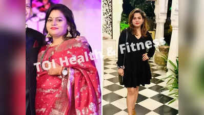 Weight Loss Transformation: बच्‍चा होने के बाद वजन पहुंच गया था 86 Kg, महिला ने इस डाइट प्‍लान से घटाया बंपर वजन