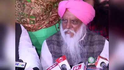 Punjab Election: किसानों के मोर्चे SSM को नहीं मिल पाई पार्टी की मान्यता, चुनाव से पहले बलवीर राजेवाल को झटका