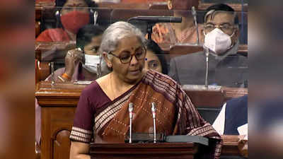 Budget 2022: कांग्रेस ने कहा, मोदी सरकार के बजट में दिल्लीवासियों के लिए कुछ नहीं, बीजेपी बोली- डिजिटल बजट लाएगा बदलाव