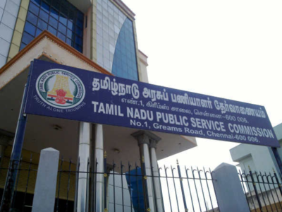 OTR கணக்கு வைத்திருப்பவர்கள் உடனே ஆதார் எண்ணை இணைக்கவும் - TNPSC  அறிவிப்பு!