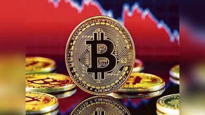 Cryptocurrency: क्रिप्टोकरन्सीवर ३० टक्के टॅक्स, सोशल मीडियावर मीम्सचा पाऊस; पाहा रिएक्शन