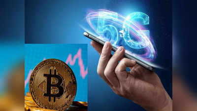 Budget 2022: बजेटनंतर 5G पासून Crypto पर्यंत, टेक्नोलॉजी आणि डिजिटल इंडियात हे होणार आहेत बदल