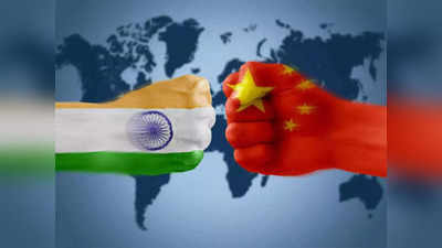 भारताने चीनचा धुव्वा उडवला; पाहा ड्रॅगनची कशी दाणादाण उडाली