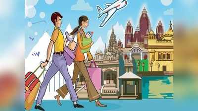 Tourism boost in East India पूर्वेकडे पर्यटन बहरणार; पर्यटकांसाठी ८ रोप वे आणि बरंच काही