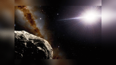 Trojan Asteroid: अंतरिक्ष में मिला धरती का एक दोस्‍त, 4000 साल तक एक ही कक्षा में साथ लगाता रहेगा चक्‍कर