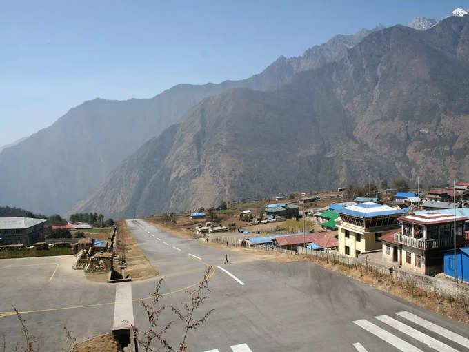 नेपाल का तेनजिंग-हिलेरी हवाई अड्डा - Tenzing-Hillary Airport of Nepal