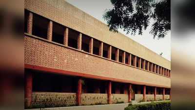 Top Colleges of Delhi University: जानें दिल्‍ली यूनिवर्सिटी के टॉप 20 कॉलेज