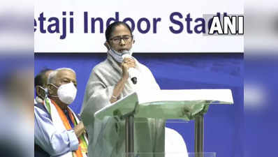 Mamata Banerjee: 2024 में यूपी से लोकसभा चुनाव लड़ेगी TMC, इस बार अखिलेश को समर्थन...ममता बनर्जी का बड़ा ऐलान