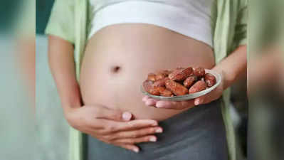 9 month pregnancy diet :   கர்ப்பிணி 9 வது மாதத்தில் சாப்பிட வேண்டிய உணவுகள்? தவிர்க்க வேண்டிய உணவுகள்!