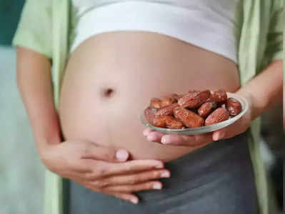9 month pregnancy diet :   கர்ப்பிணி 9 வது மாதத்தில் சாப்பிட வேண்டிய உணவுகள்? தவிர்க்க வேண்டிய உணவுகள்!