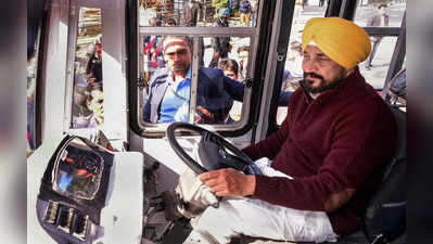 Punjab Election: कौन हैं चरणजीत सिंह चन्नी जिन्‍हें कांग्रेस ने पंजाब में घोषित किया अपना सीएम उम्‍मीदवार, जानिए सब कुछ