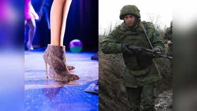Ukraine: अगर रूस ने बरसाए बम तो लड़कियों से भरे स्ट्रिप क्लब में छिपेंगे लोग! मैनेजर बोला- देनी होगी एंट्री फीस