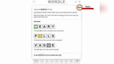 বিনামূল্যেই খেলা যাবে জনপ্রিয় গেম Wordle, অধিগ্রহণের পরে জানাল New York Times