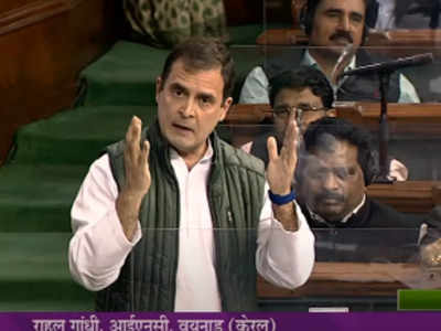 Rahul Gandhi Loksabha Speech: चीन क्या करने वाला है? राहुल गांधी ने किया आगाह, ... तो मोदी सरकार जिम्मेदार होगी