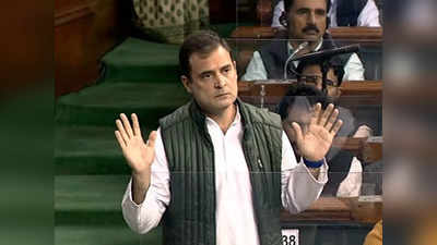 Rahul Gandhi: भारतात डबल ए व्हेरिएंट!; राहुल गांधी यांचा मोदी सरकारवर गंभीर आरोप