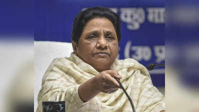 Mayawati: चुनाव रिजल्ट आने के बाद Opinion Poll धरा रह जाएगा, बहनजी कहां हैं पूछने वालों को आगरा पहुंचकर मायावती ने दिया जवाब
