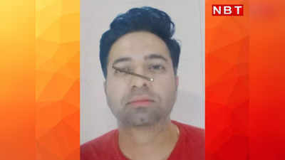 झुंझुनूं के युवक का अपहरण, 2 दिन से फोन पर 50 लाख रुपये की फिरौती की डिमांड