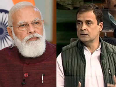 Rahul Gandhi vs PM Modi: राहुल यांच्यावर केंद्रीय मंत्र्यांचा प्रतिहल्ला; मोदी आज पंतप्रधान नसते तर...